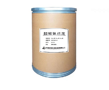 Chlorhexidine Diacetate