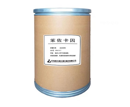Benzocaine