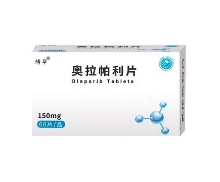 奥拉帕利片