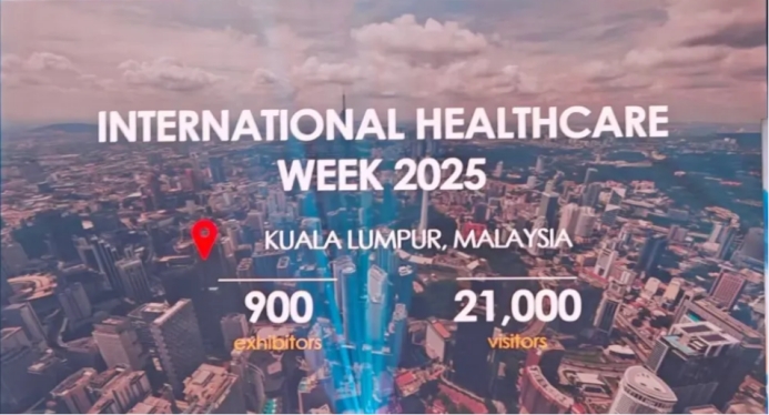 华东医药（西安）博华制药有限公司 亮相CPHI（东南亚）2025