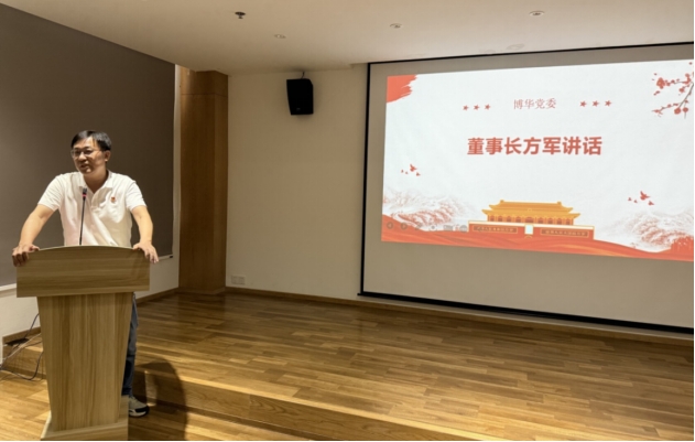 20250731/688b355053e0f.jpg wps6.jpg