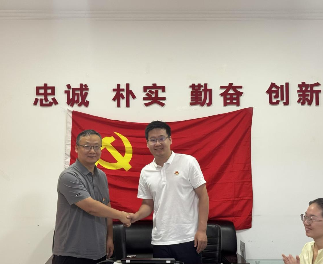 20250815/689f3203be598.png 图片3.png