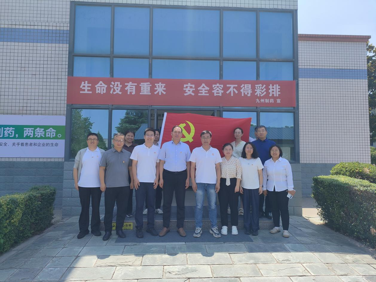 党建业务双驱动 赋能共建新征程