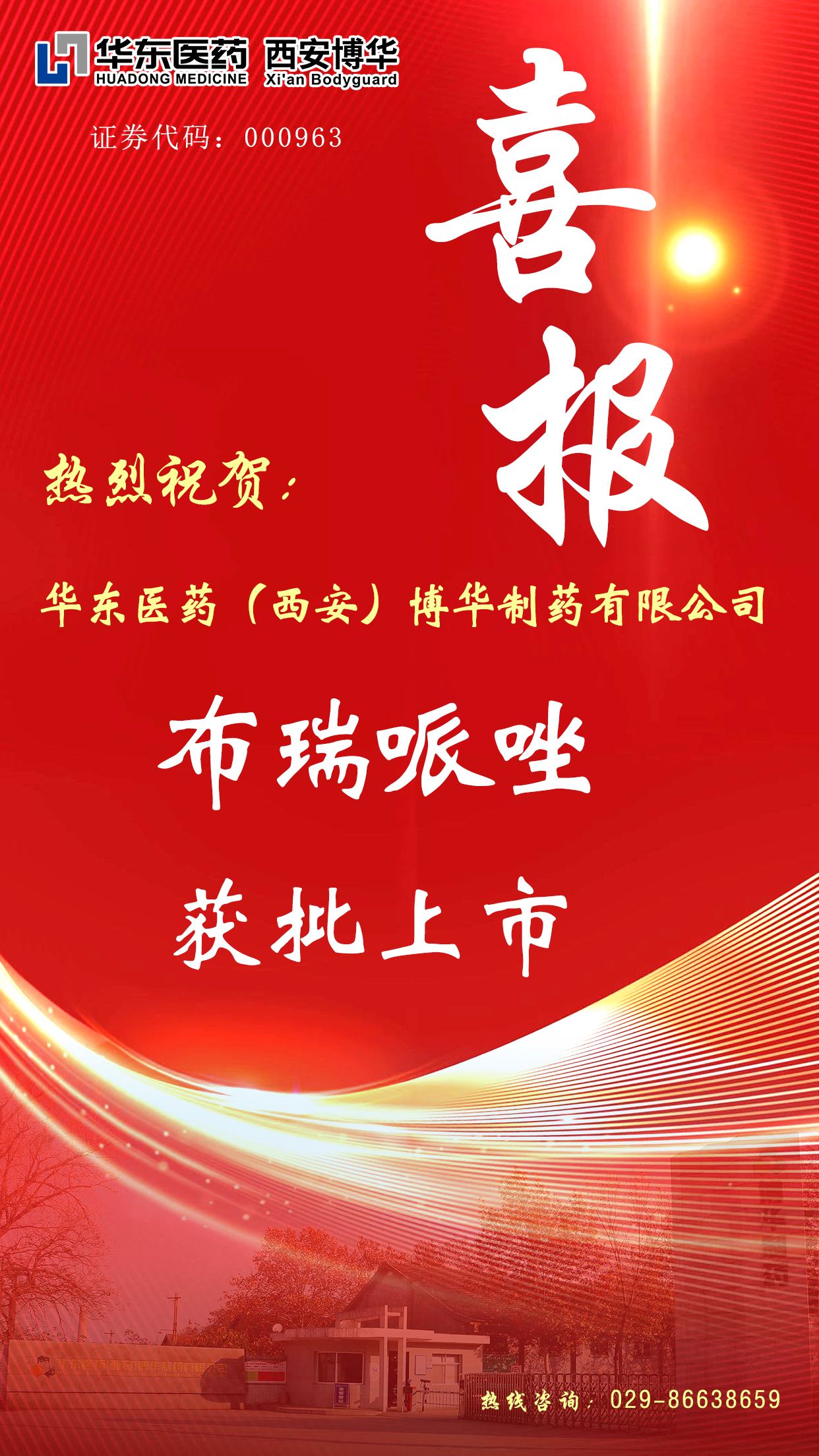 20260326/69c4df4c8a040.jpg 3a1cfd6504e9658821dcd2225f1072dc.jpg