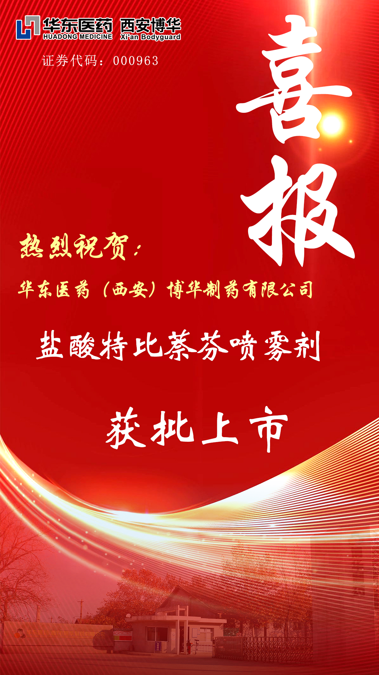 ebf30277488d8b64a0361900b8a7bfbd.jpg