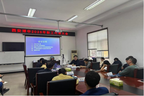 20260928/6aba0db839b3d.png wps5.png