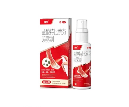 盐酸特比萘芬喷雾剂